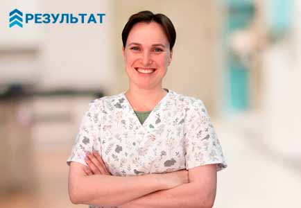 Как работает частный вытрезвитель в Туле Врач в частной клинике Результат